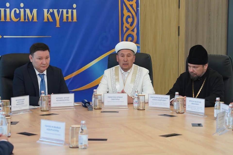 В ТУРКЕСТАНЕ ПРОАНАЛИЗИРОВАЛИ ВОПРОСЫ В СФЕРЕ РЕЛИГИИ И ДУХОВНОСТИ