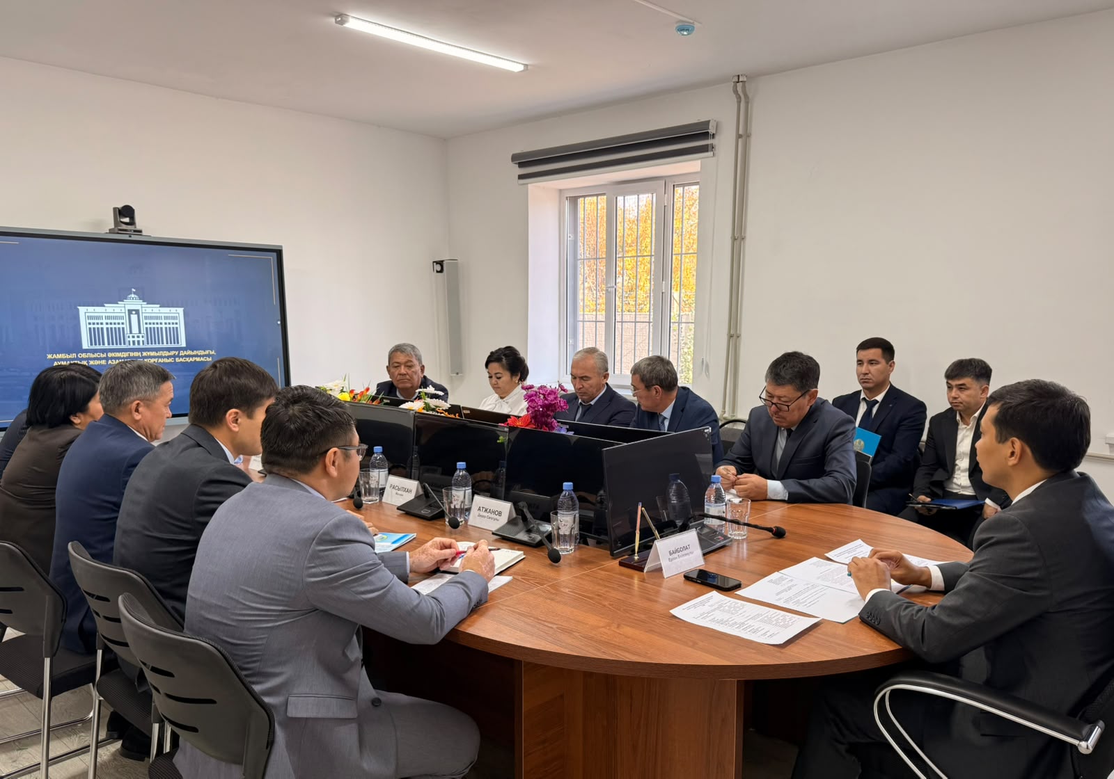 Проведено аппаратное совещание
