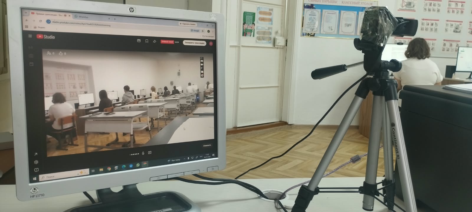 Олимпиада для учащихся 9–11 классов сельских школ.