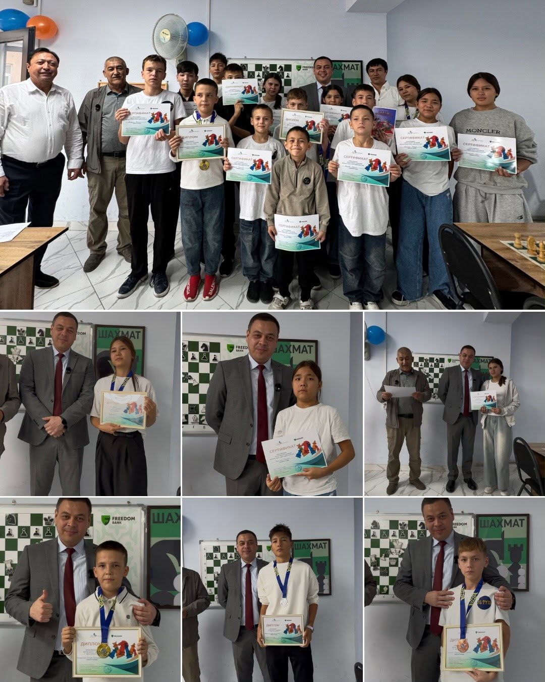 В ШЫМКЕНТЕ ПРОШЕЛ РЕСПУБЛИКАНСКИЙ ШАХМАТНЫЙ ТУРНИР «CHESS BALAPAN»