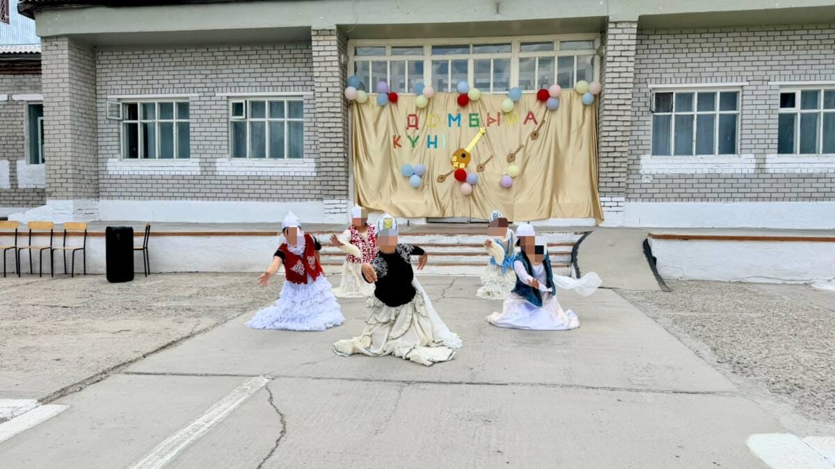 В женской колонии УИС по области Абай отметили Национальный день домбры