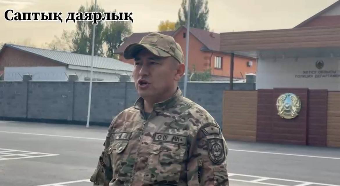 Дисциплина, единство и патриотизм: в полиции области Жетісу проходят строевые занятия