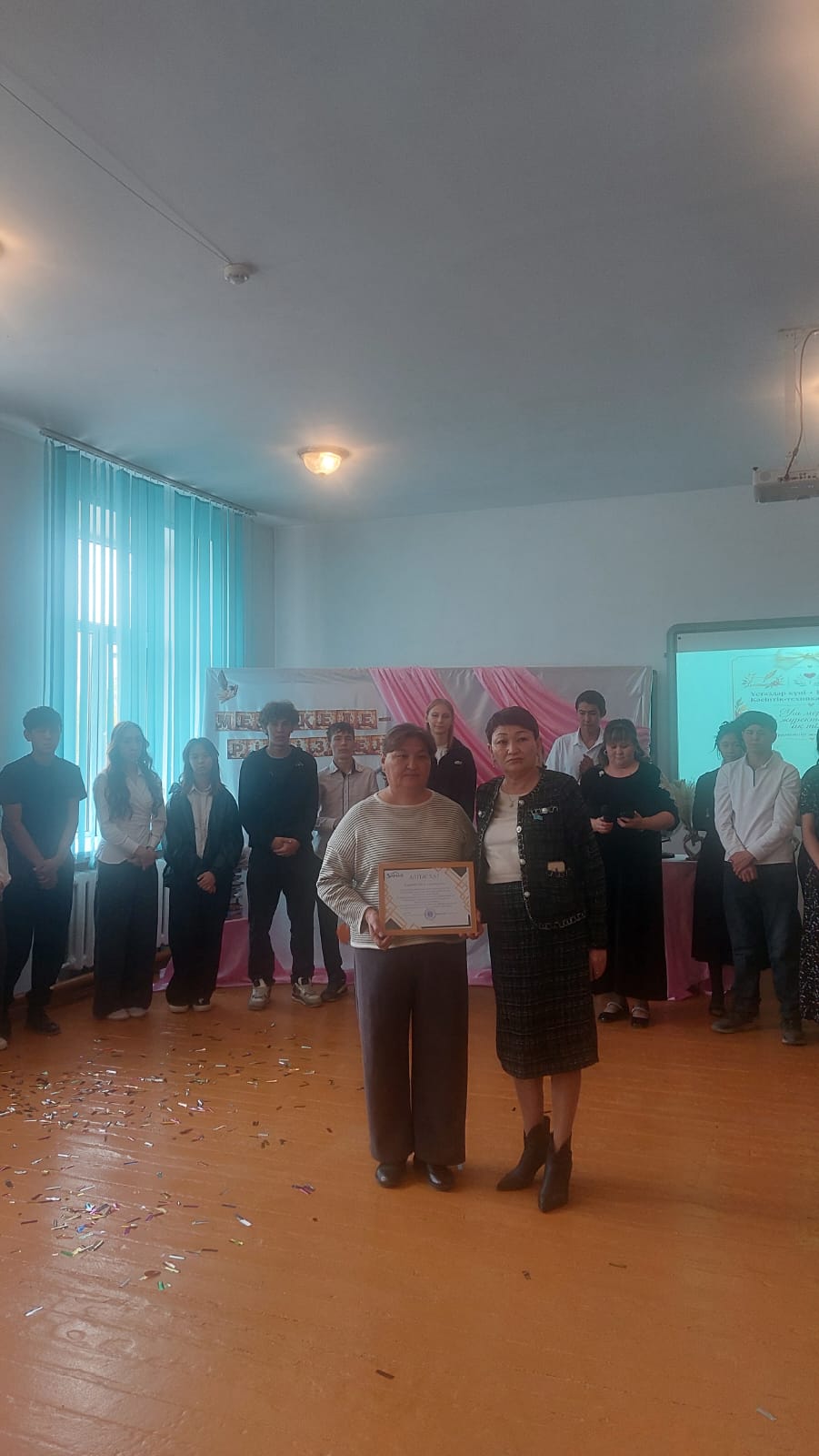 В Самарском аграрно-техническом колледже отметили День учителя