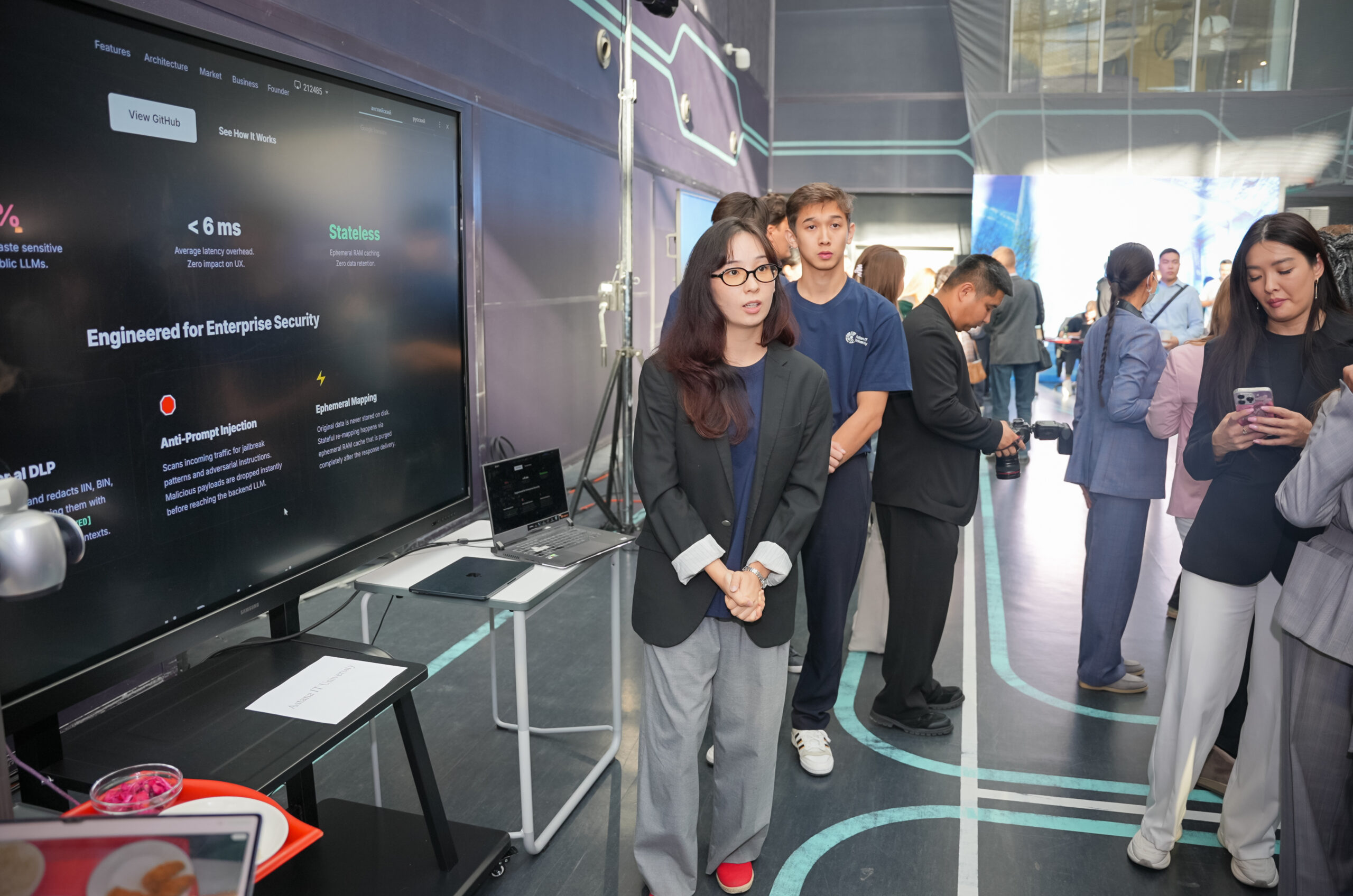 ExoAI: студентка Astana IT University разработала решение для защиты корпоративных данных при использовании ИИ