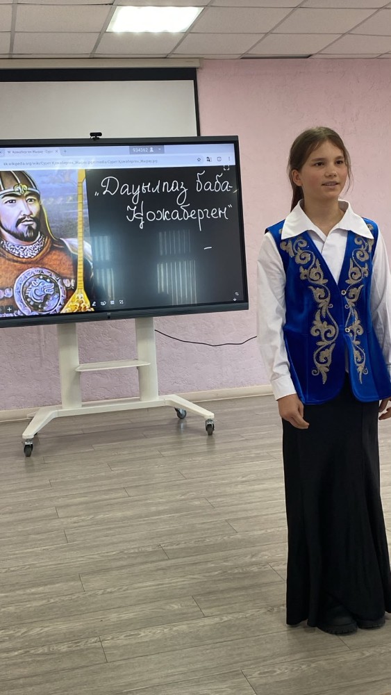 Районный этап областного конкурса «Дауылпаз баба – Қожаберген»