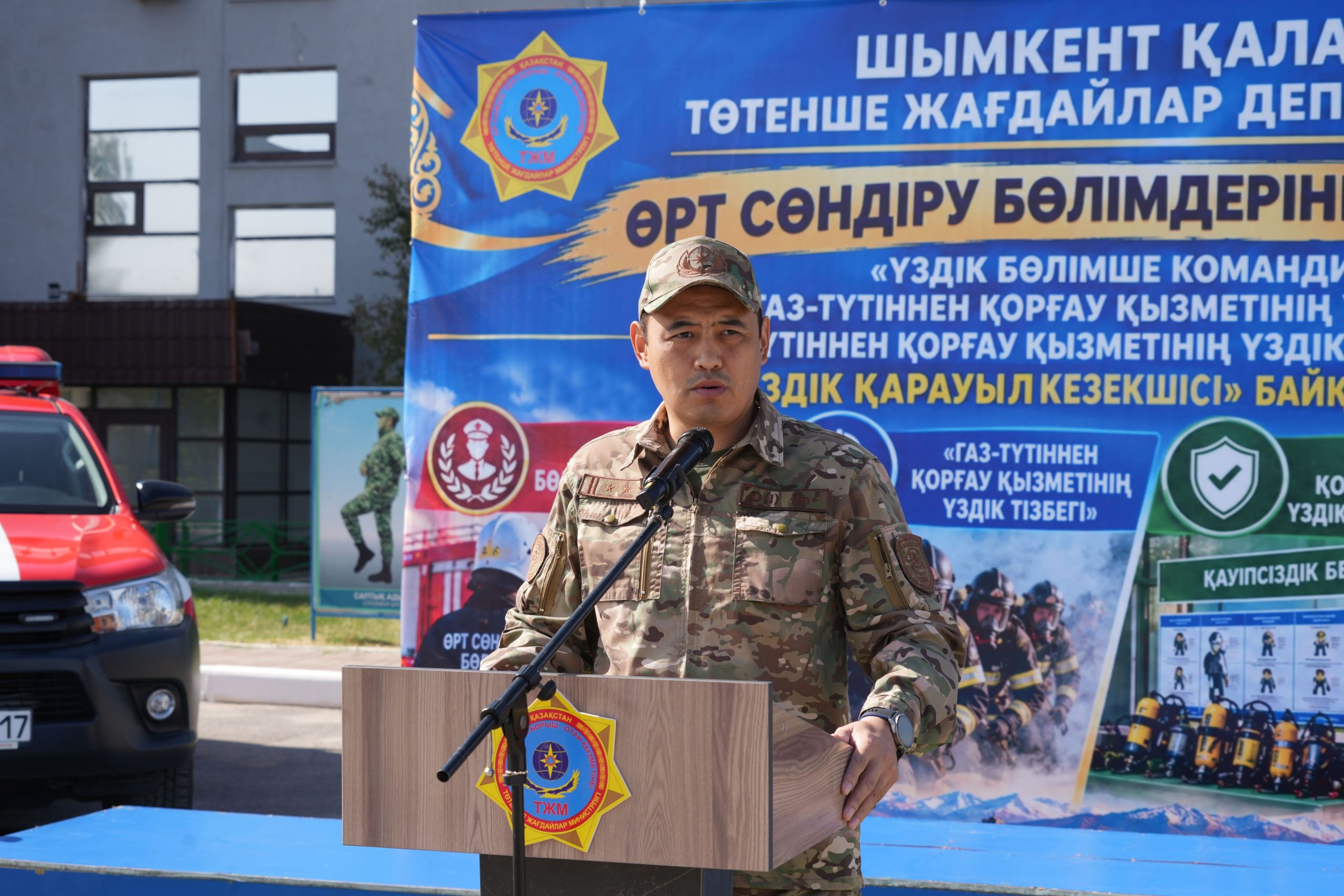 В Шымкенте наградили победителей профессиональных конкурсов