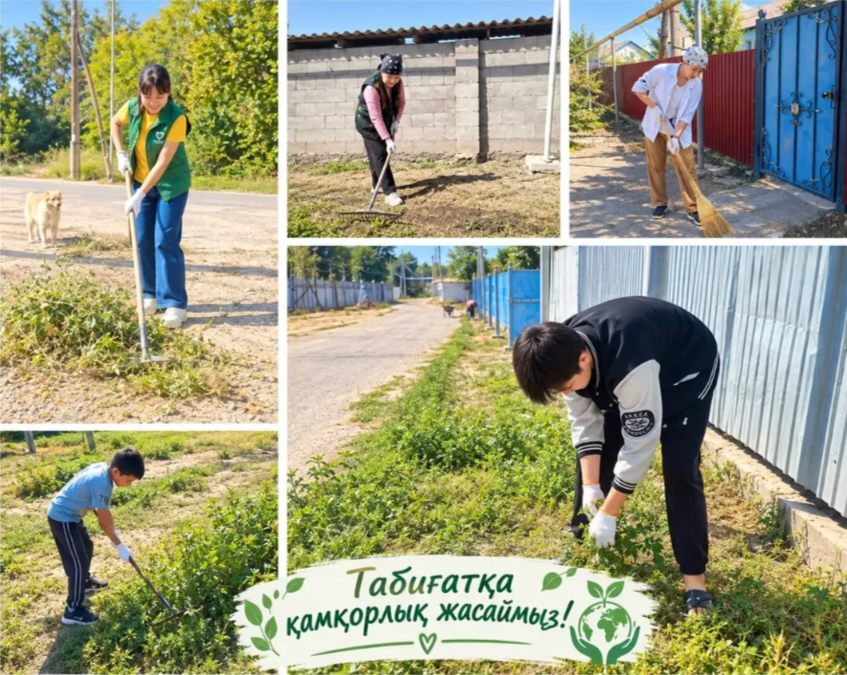 В рамках проекта «Қамқор» прошла волонтёрская акция «Заботимся о природе!»