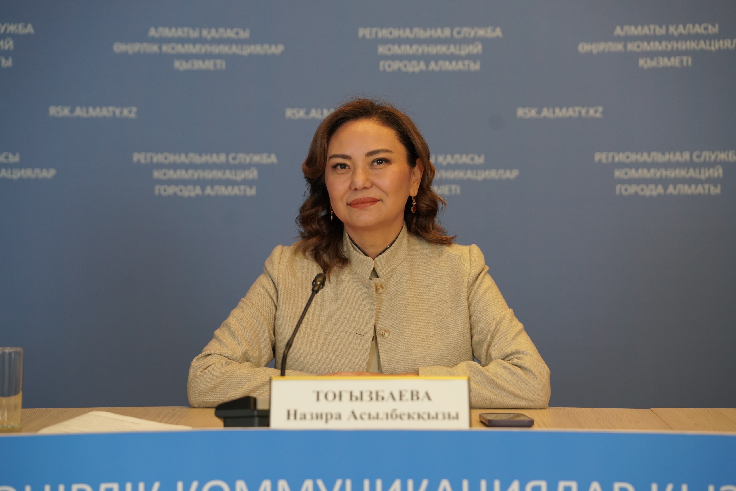 Подведены итоги развития за 9 месяцев 2026 года !!!